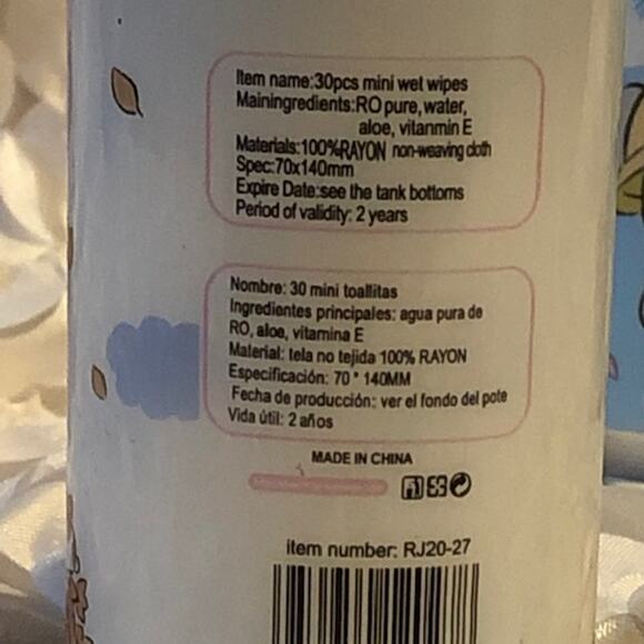 Set of 4 Panda Design Mini Travel Wet Wipes in a Can With Keychain and Bell - Picture 7 of 7